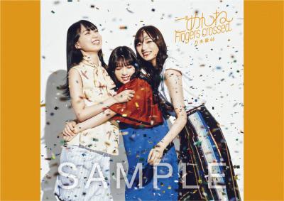 nogizaka_A6postcard_sample_B_tower.jpg