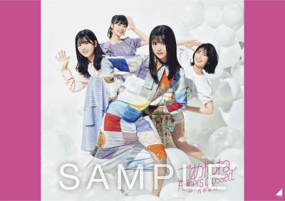 nogizaka_B3poster_sample_D_yamano.jpg