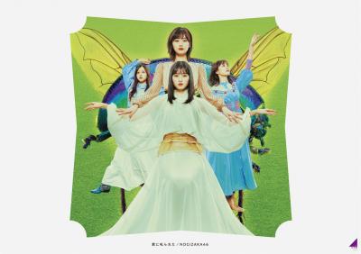 ouenten_nogizaka_B3poster_sample_B.jpg