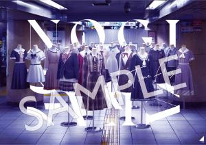 nogizaka_B3poster_sample_ouenten.jpg