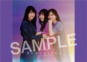 nogizaka_A6postcard_sample_gyokkodo.jpg