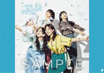 nogizaka_B3poster_sample_C_futaba.jpg