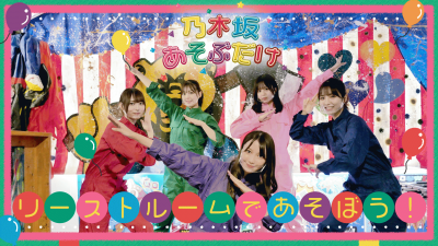 news_210831_nogidouga1.png