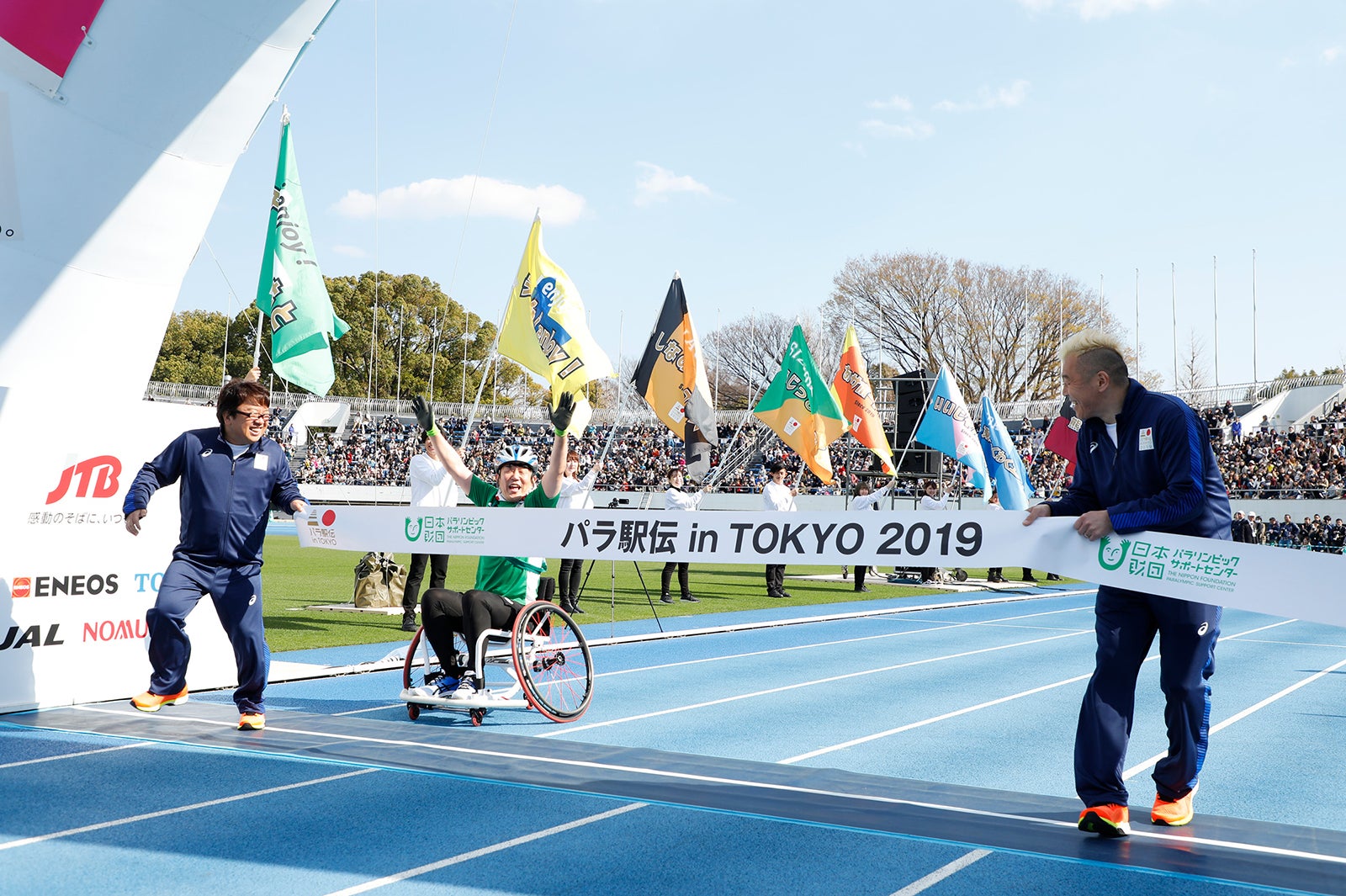 チームよしもとのアンカー、ペナルティ・ヒデのゴールの瞬間／提供：日本財団パラリンピックサポートセンター