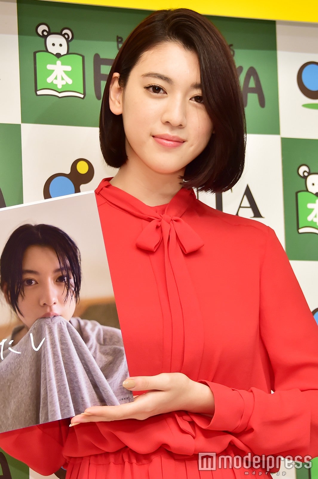 三吉彩花（C）モデルプレス