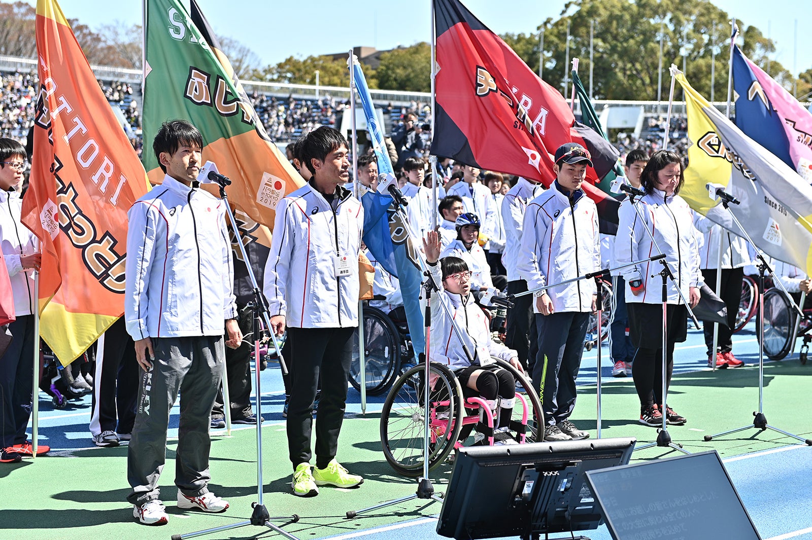 選手宣誓／提供：日本財団パラリンピックサポートセンター