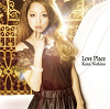 Love Place / Kana Nishino