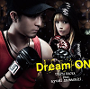 Dream On / Naoya Urata feat. ayumi hamasaki