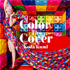 Color the Cover / Kumi Koda