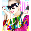 Gossip Candy / Kumi Koda