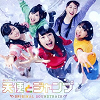 "Tenshi to Jump (TV Series)" Original Soundtrack / TV Original Soundtrack (Music By Masaru Yokoyama)