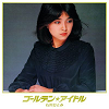 Golden Idol Hitomi Ishikawa / Hitomi Ishikawa