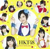 Hikaeme I love you ! / HKT48