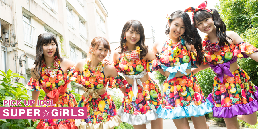 PICK UP IDOL SUPER☆GiRLS