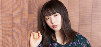 PICK UP ACTRESS Hinako Sakurai