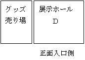 https://ariyasu.dynv6.net/http:/momoka20200221.www.nogizaka46.com/news/img/2014/06/19/140619.jpg