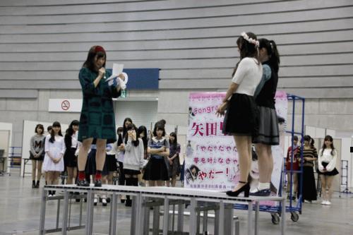 141018_koaku_yadayonetoku01.jpg