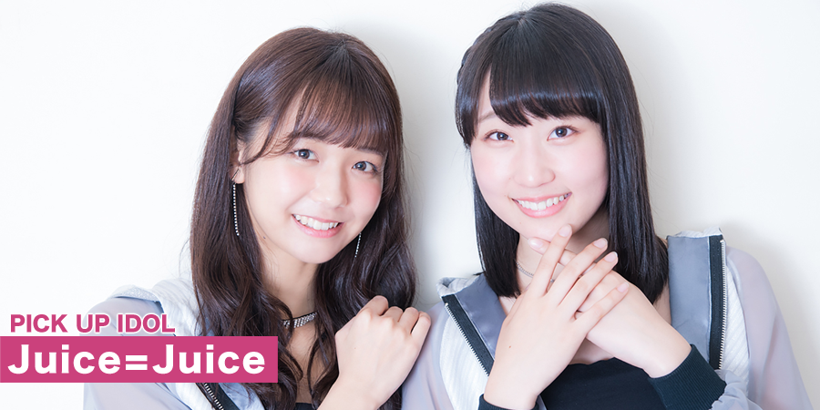 PICK UP IDOL Juice=Juice