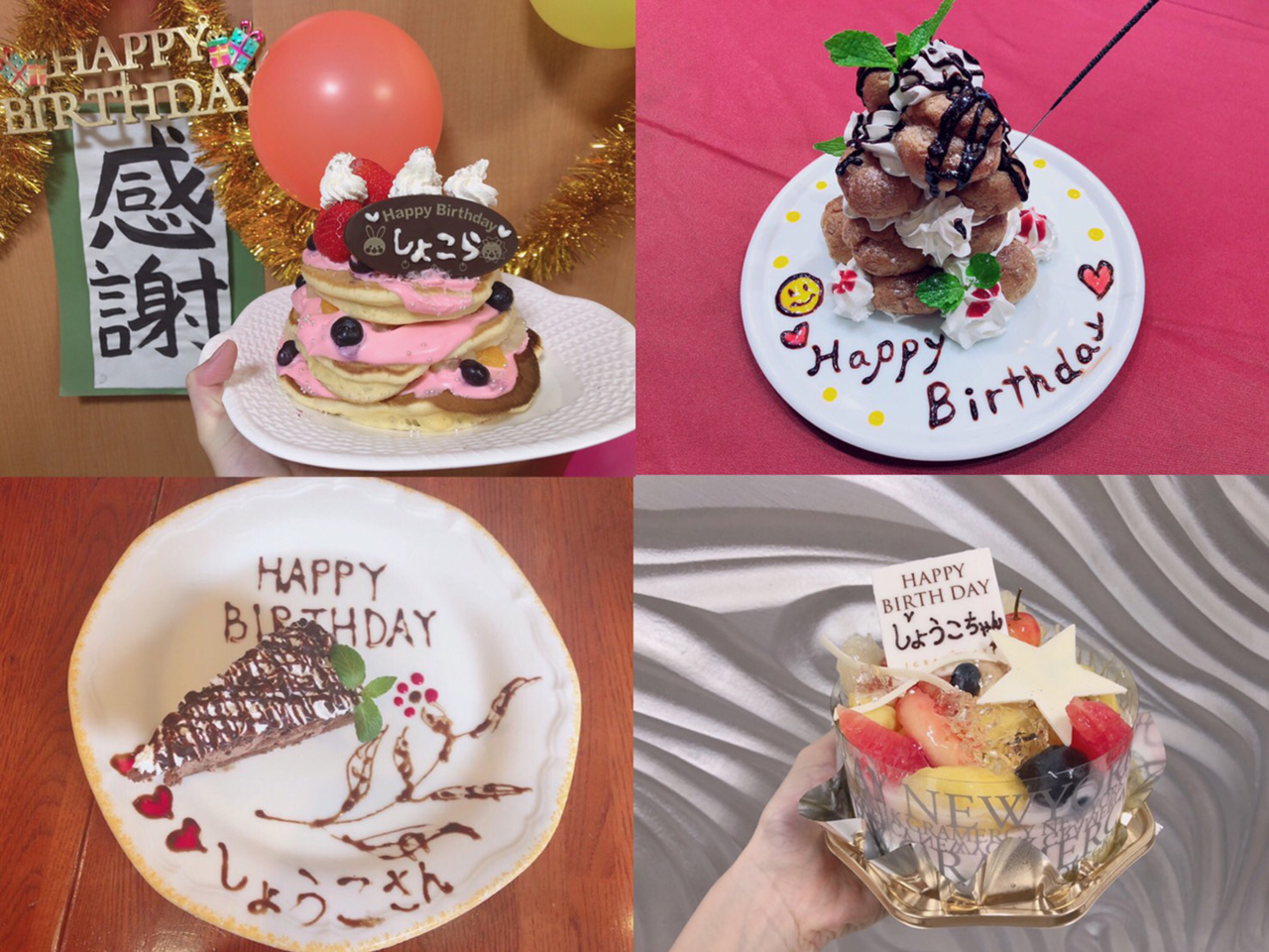 7月はたくさんお祝い感謝です🎂ケーキは 写真＋2個＝6個 食べました🎂