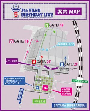 5th_birthdaylive_map.JPG